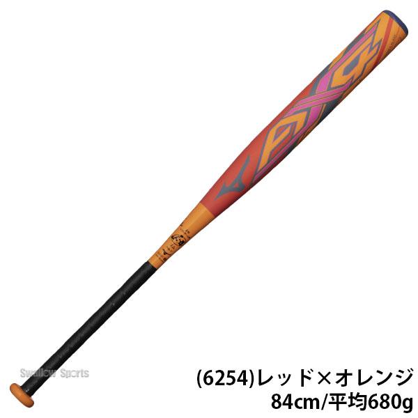 ミズノ MIZUNO バット ソフトボール用バット ソフト3号ゴムボール用 AX4 1CJFS323 野球用品 スワロースポーツ｜swallow4860jp｜11