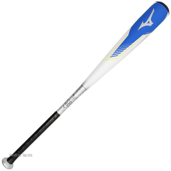 MIZUNO（ミズノ） 野球 限定 小学生 軟式用 バット FRP製 カーボン