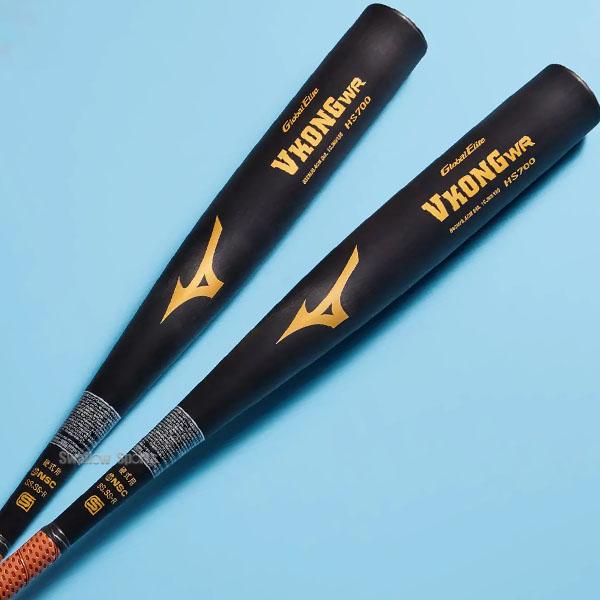 Mizuno Pro NPB バット　硬式バット 楽天市場】【2025モデル】ミズノプロ 硬式 木製バット ロイヤル