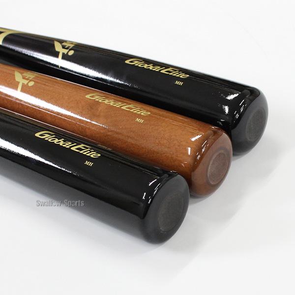MIZUNO（ミズノ） 野球 グローバルエリート バット 硬式木製バット