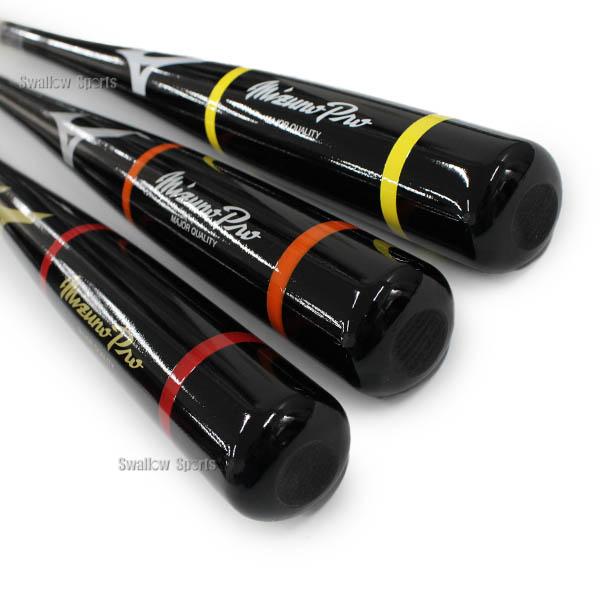 MIZUNO（ミズノ） 野球 ミズノプロ ノックバット 木製バット 88cm 90cm