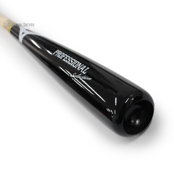 MIZUNO（ミズノ） 野球 バット 軟式木製バット 飛ぶ 軟式野球 軟式用