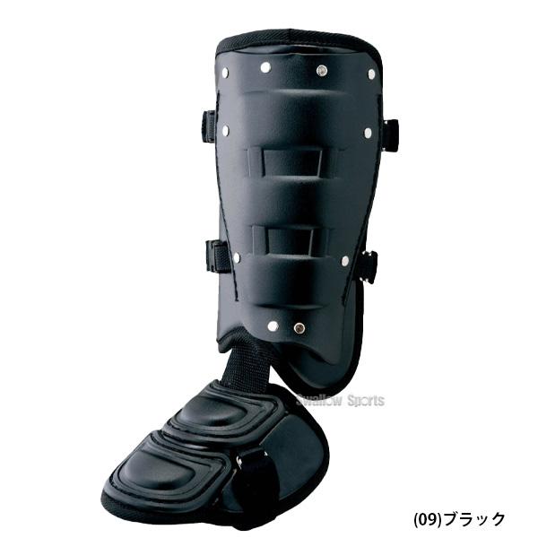 Mizuno ブラック フットガード MIZUNO（ミズノ） 野球 防具 レッグガード フットガード 左打者用 右足
