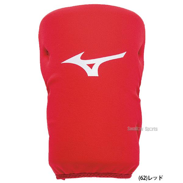 モモカ様 6301 モモカ様 6301