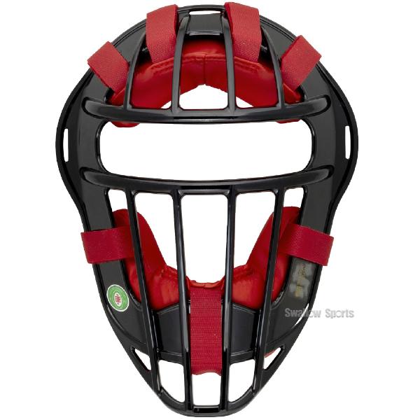 MIZUNO 野球 ミズノ 限定 少年用 防具 小学生 軟式用 ソフト