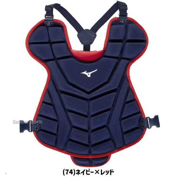 ミズノ JSBB キャッチャー防具