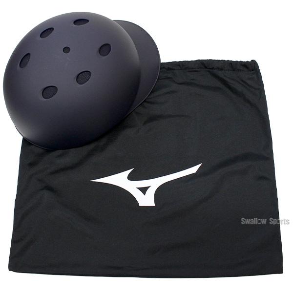 MIZUNO（ミズノ） 野球 キャッチャーヘルメット 軟式用 つや消し ツヤ