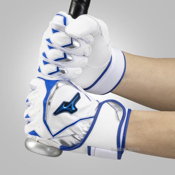 MIZUNO（ミズノ） 野球 バッティンググローブ バッティング手袋 打者用
