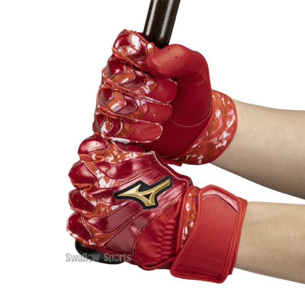 MIZUNO（ミズノ） 野球 ミズノプロ バッティンググローブ バッティング