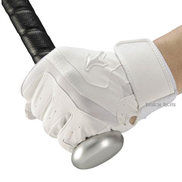 MIZUNO 野球 ミズノ バッティンググローブ 両手 白 黒