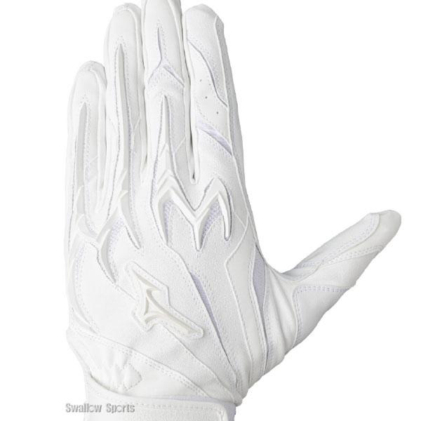 WBC ミズノプロ　バッティング手袋　サイズ26 MIZUNO（ミズノ） 野球 ミズノプロ バッティンググローブ バッティング