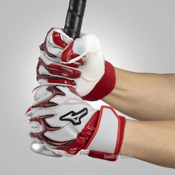 MIZUNO（ミズノ） 野球 バッティンググローブ ジュニア バッティング 