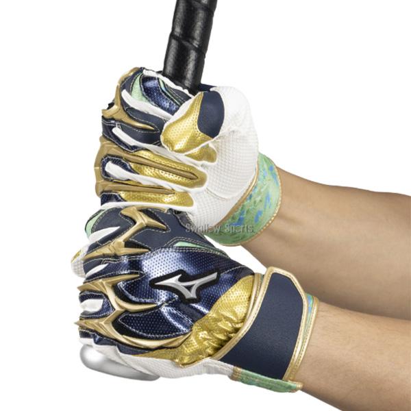 MIZUNO（ミズノ） 野球 バッティンググローブ バッティング手袋 打者用