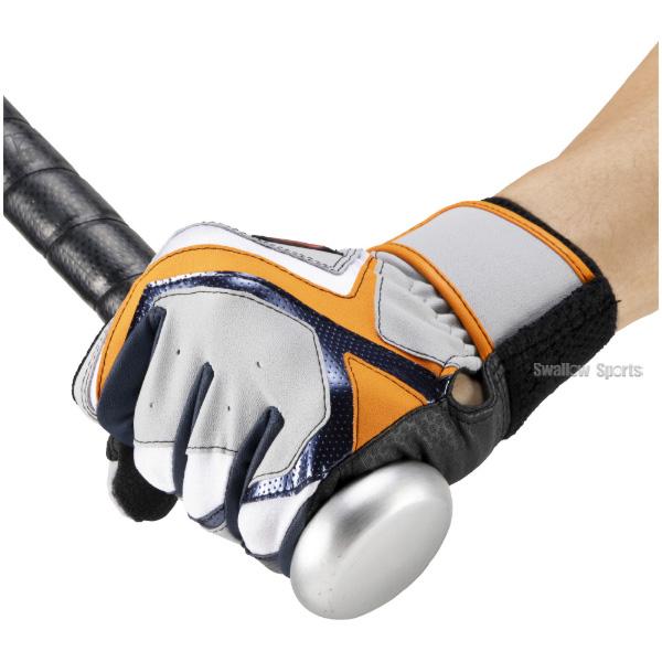 MIZUNO（ミズノ） 野球 バッティンググローブ バッティング手袋 打者用