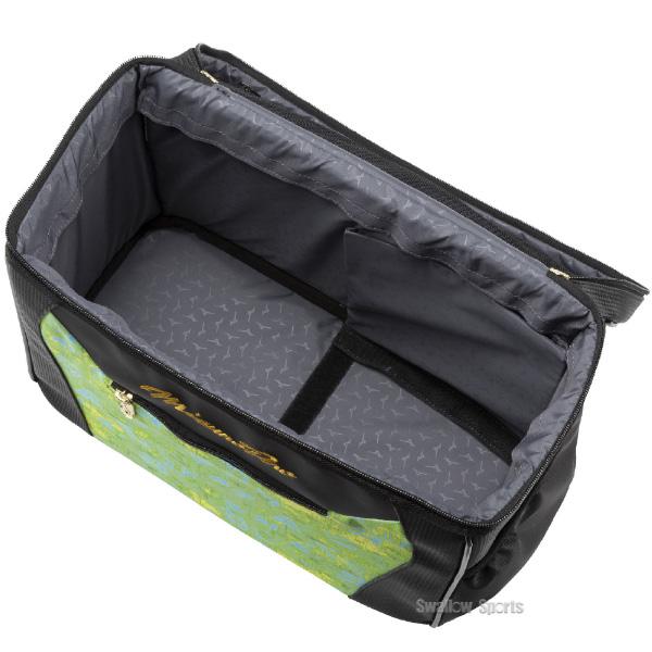 ミズノプロ　グラブケース　グローブケース ミズノプロ】グラブケース 2025セレクションモデル(20L