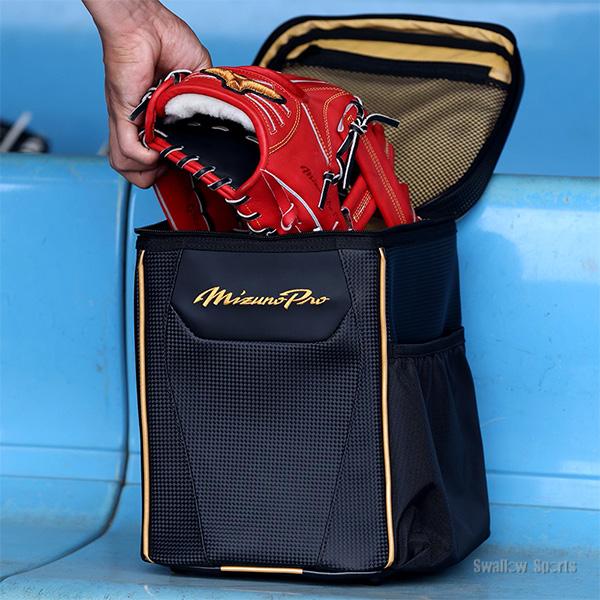 MIZUNO（ミズノ） 野球 ミズノプロ バッグ グラブケース グローブ