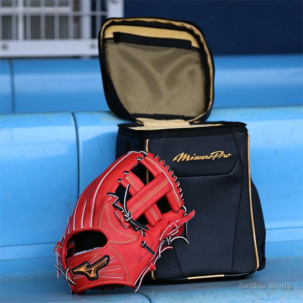 MIZUNO（ミズノ） 野球 ミズノプロ バッグ グラブケース グローブ