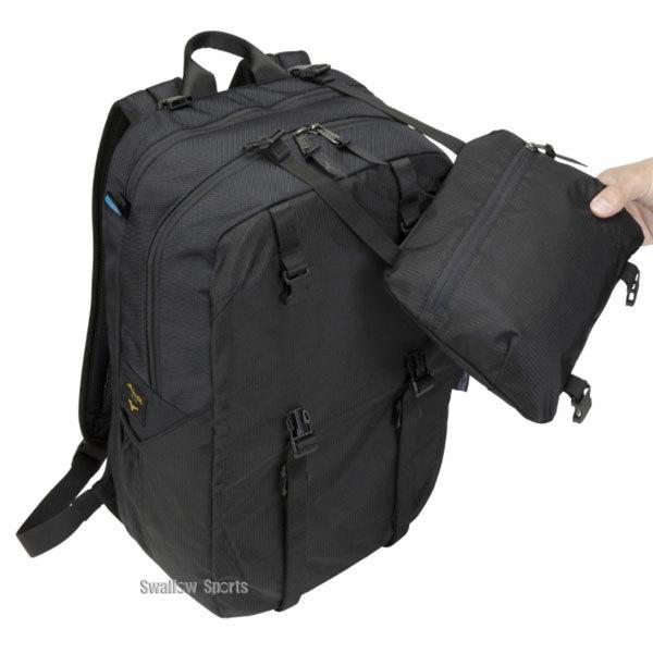 メイルオーダー あすつく ミズノ 限定 バッグ バックパック 野球 リュック Mpバックパック Pty 1fjd2401 Mizuno 野球用品 スワロースポーツ Originaljustturkey Com