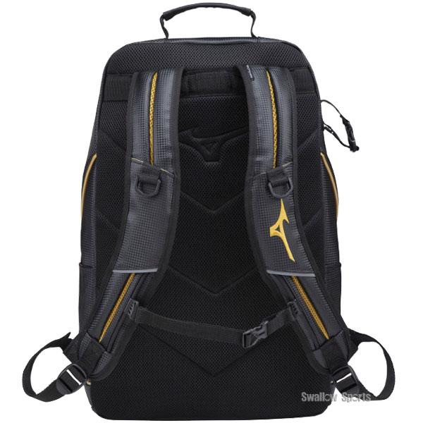 ＼2(日)最大ポイント16倍／ 野球 ミズノプロ リュック ミズノ バッグ 約40L バックパック 1FJD3000 MIZUNO 野球用品 スワロースポーツ｜swallow4860jp｜13