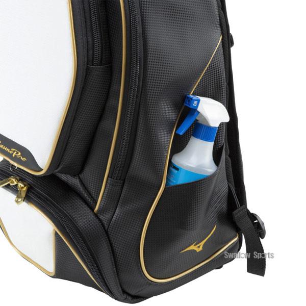 野球 ミズノプロ リュック ミズノ バッグ 約40L バックパック 1FJD3000 MIZUNO 野球用品 スワロースポーツ｜swallow4860jp｜17