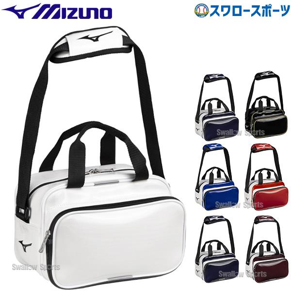 MIZUNO（ミズノ） 野球 バッグ バック 約7L エナメルショルダーバッグ