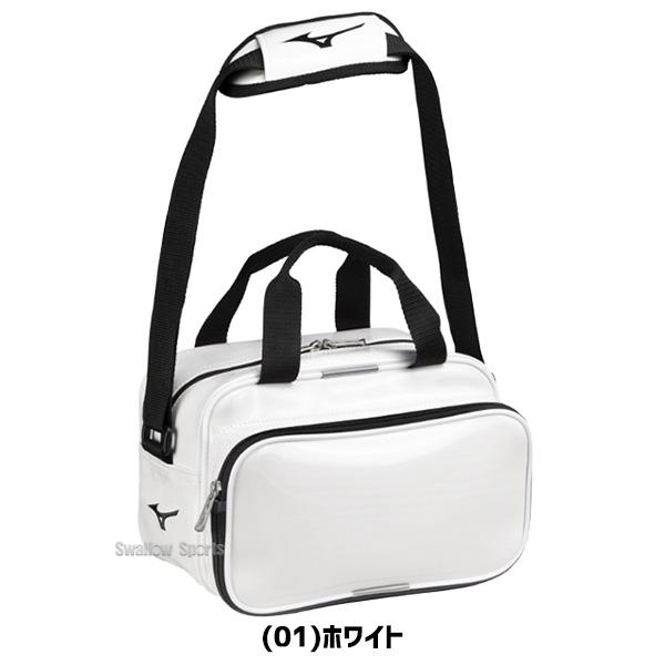MIZUNO（ミズノ） 野球 バッグ バック 約7L エナメルショルダーバッグ