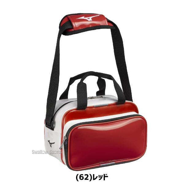 MIZUNO（ミズノ） 野球 バッグ バック 約7L エナメルショルダーバッグ