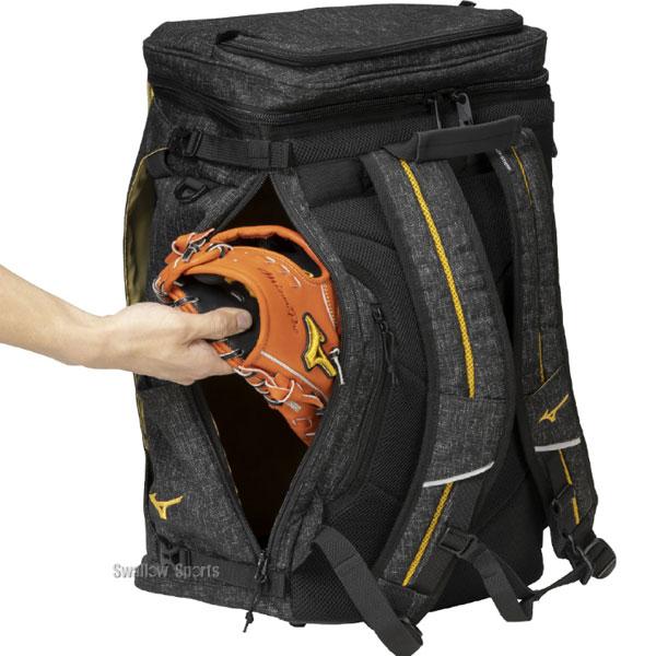 MIZUNO（ミズノ） 野球 ミズノプロ バッグ オールインワンバックパック