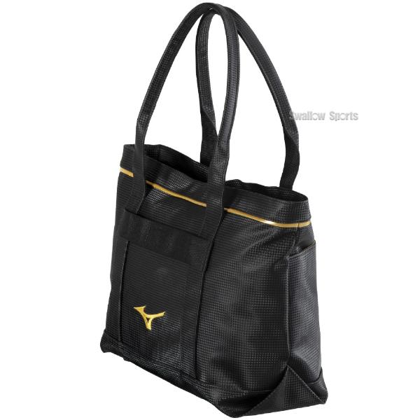 MIZUNO（ミズノ） 野球 ミズノプロ バッグ トートバッグ 約15L 小さめ