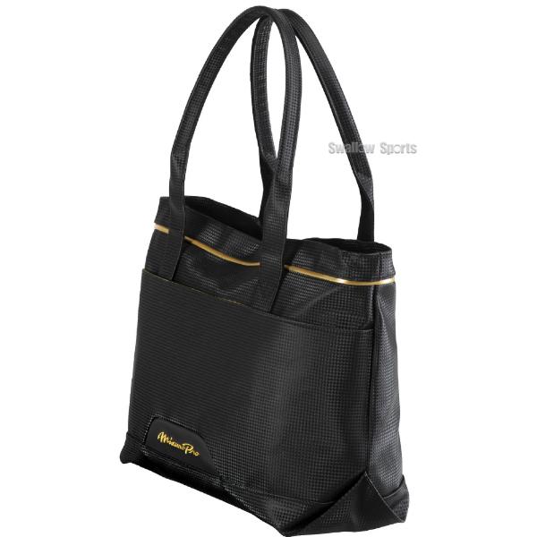 MIZUNO（ミズノ） 野球 ミズノプロ バッグ トートバッグ 約15L 小さめ