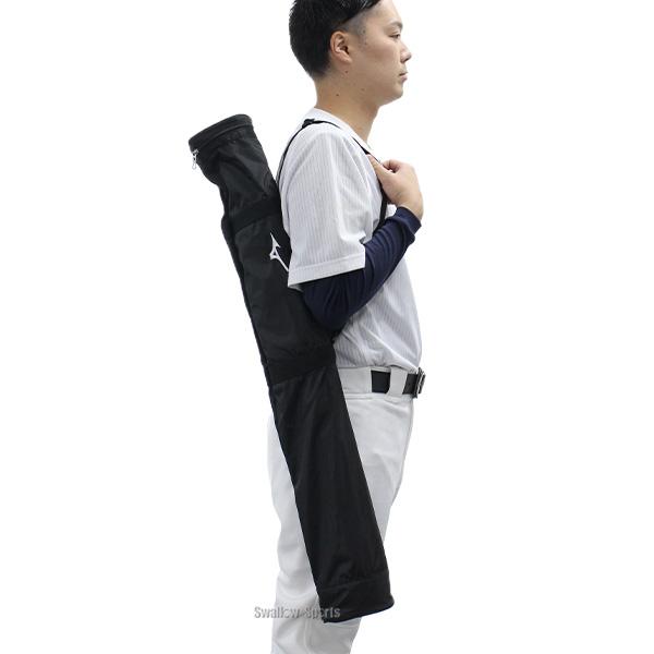 MIZUNO（ミズノ） 野球 バッグ バットケース 2本入れ 大人用 一般用