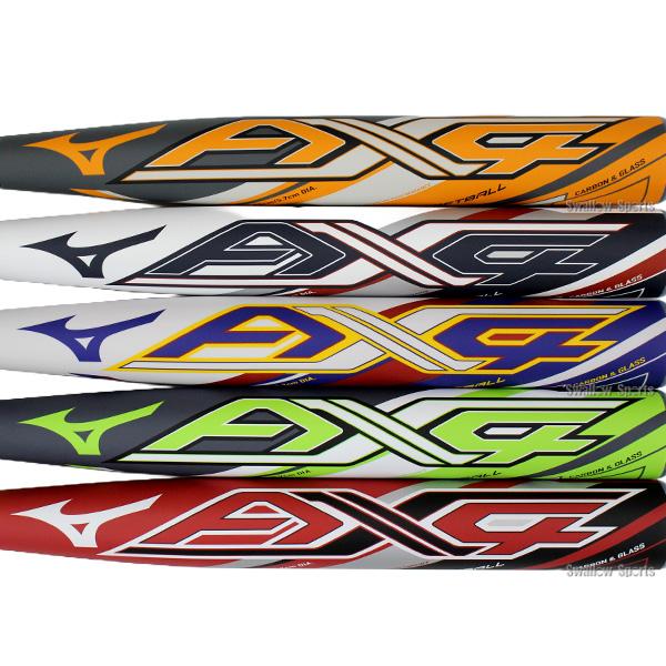 MIZUNO（ミズノ） 野球 ミズノプロ ソフトボール用 バット カーボン
