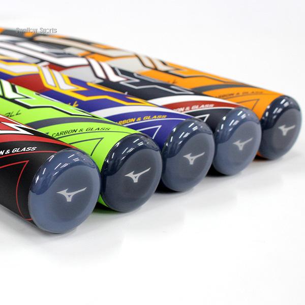 MIZUNO（ミズノ） 野球 ミズノプロ ソフトボール用 バット カーボン