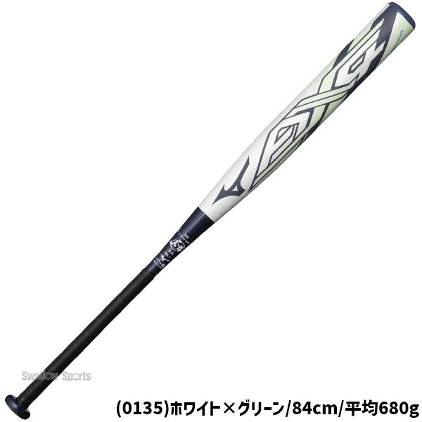 Mizuno Pro NP 木製バット G46 Mizuno Pro NP 木製バット G46 Mizuno Pro NP 木製バット G46