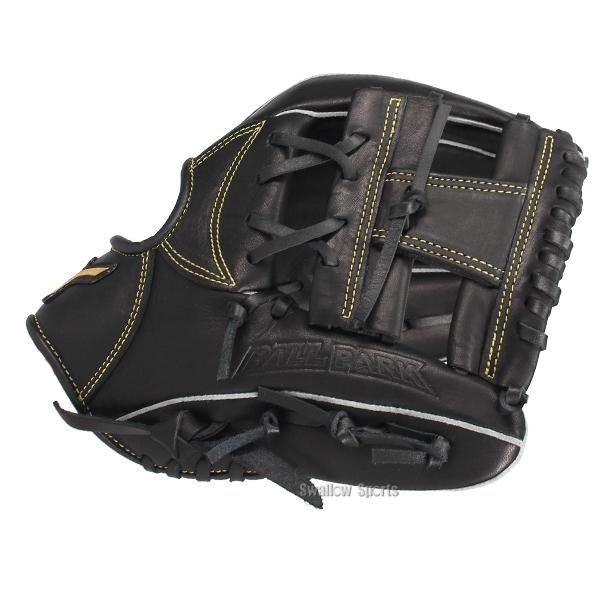 MIZUNO（ミズノ） 野球 キャッチボール グローブ 親子 本革 天然皮革