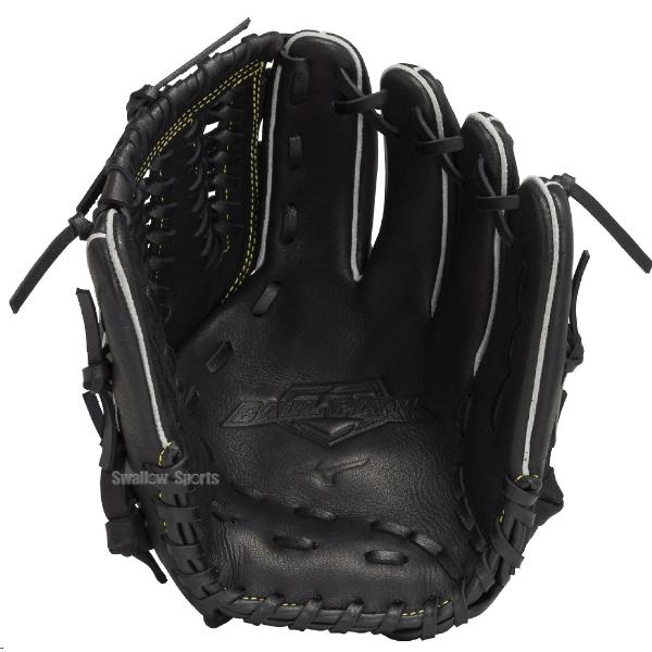 MIZUNO 野球 ミズノ 少年用 少年野球 小学生 子供 ジュニア 軟式 MIZUNO 野球 ミズノ 少年用 少年野球 小学生 子供 ジュニア 軟式