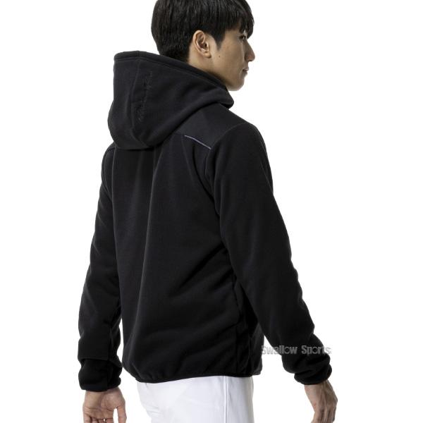 MIZUNO 野球 ミズノ ミズノプロ ウェア ウエア ジャケット 練習