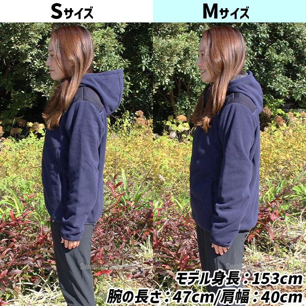 MIZUNO（ミズノ） 野球 ミズノプロ フリース ジャンパー パーカー