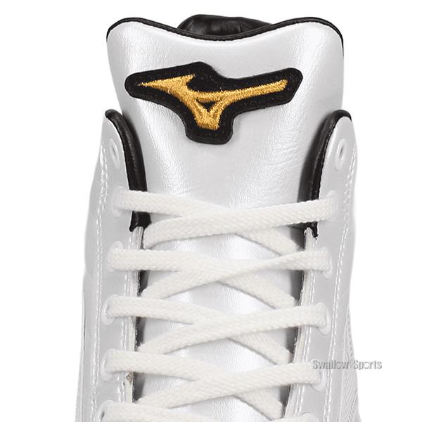 MIZUNO（ミズノ） 野球 ミズノプロ スパイク スピードレボ 限定 白