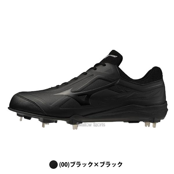 MIZUNO（ミズノ） 野球 クッションレボ スパイク 白スパイク ホワイト