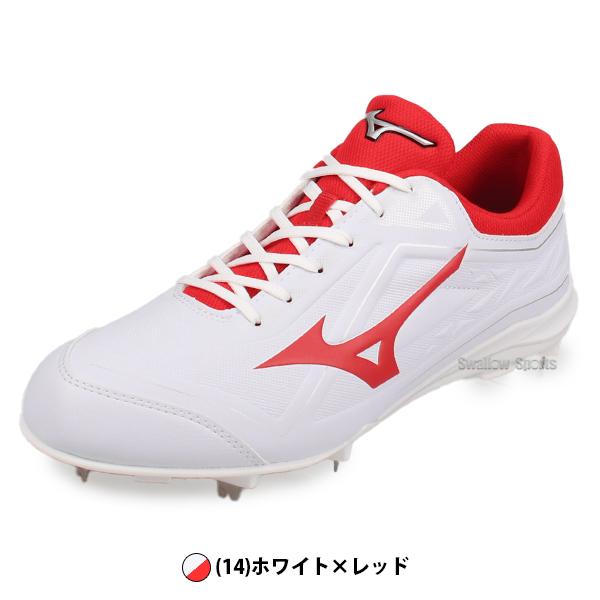 MIZUNO（ミズノ） 野球 クッションレボ スパイク 白スパイク ホワイト