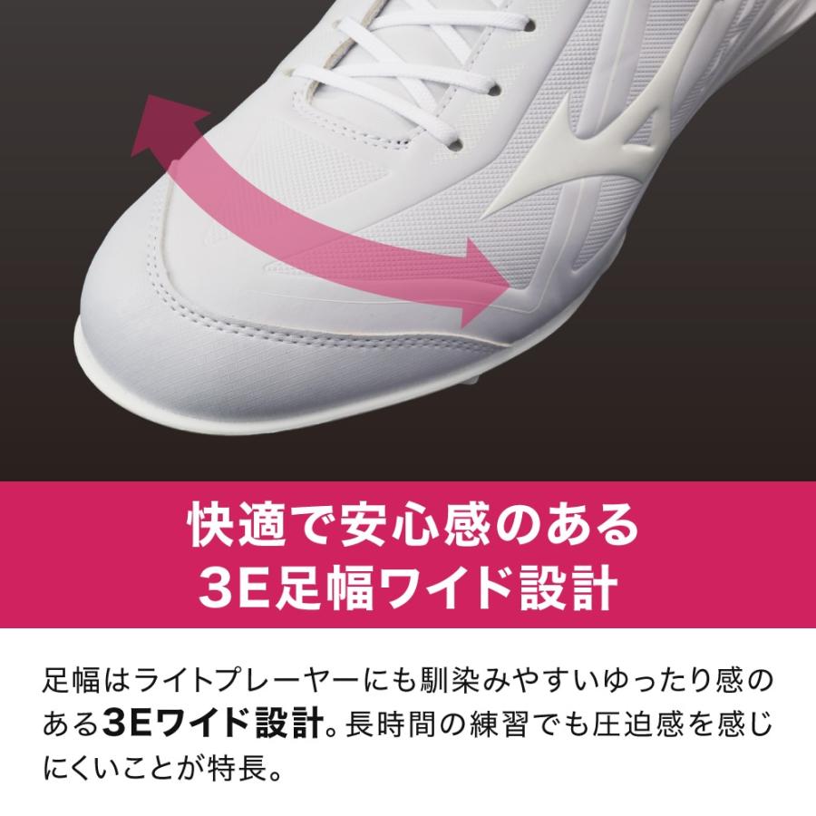 MIZUNO（ミズノ） 野球 クッションレボ スパイク 白スパイク ホワイト