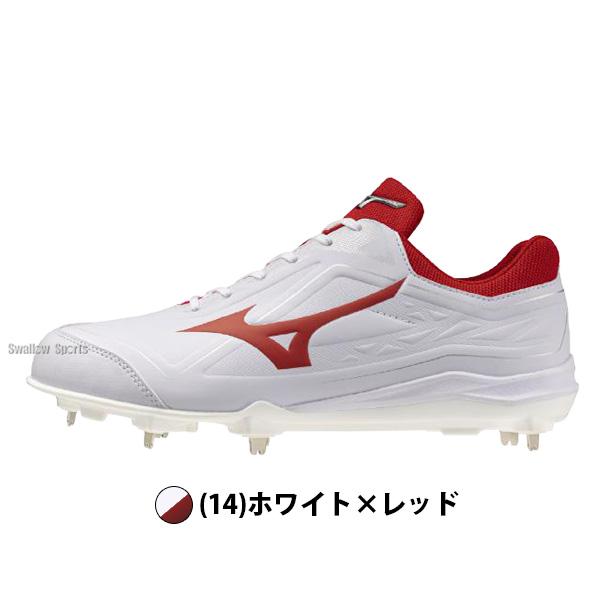 MIZUNO（ミズノ） 野球 クッションレボ スパイク 白スパイク ホワイト