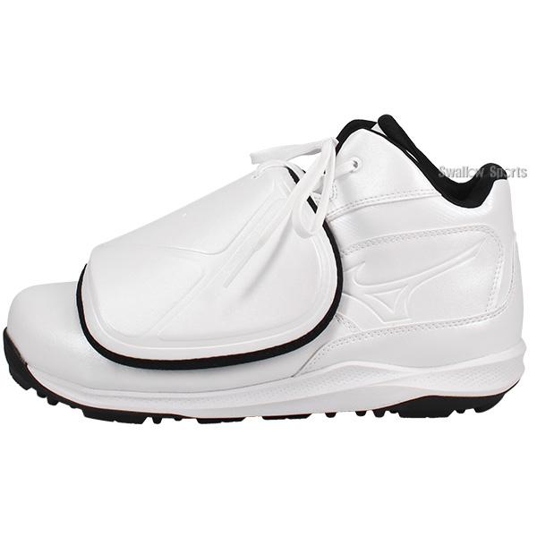 Mizuno 　ミズノプロ　試し履き数分の美品　スパイク・シューズ　白　公式野球 日本未発売】 ミズノ Mizuno ミズノプロ 野球 スパイク ポイント