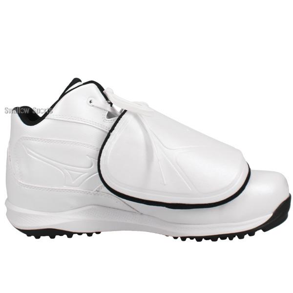 MIZUNO 野球 審判 シューズ 白 黒 球審用 主審 塁審 アンパイア