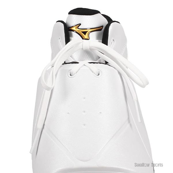 MIZUNO 野球 審判 シューズ 白 黒 球審用 主審 塁審 アンパイア