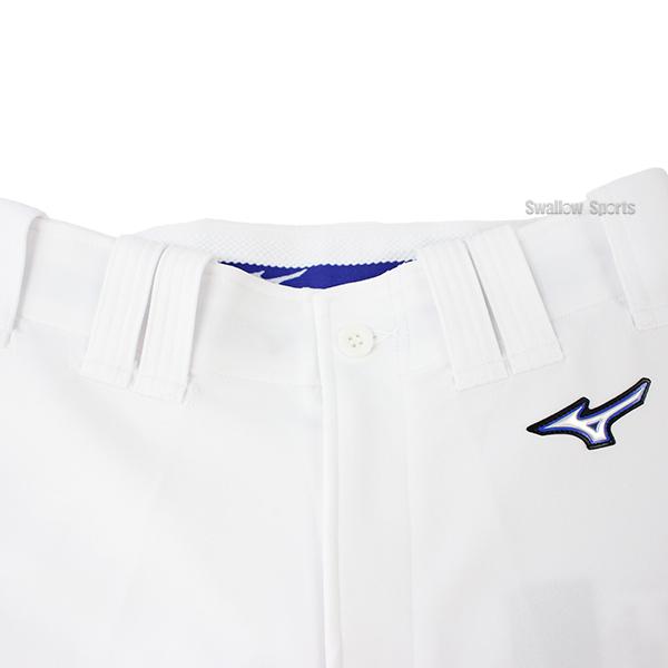 MIZUNO（ミズノ） 【サイズ交換送料無料】ミズノ ユニホーム 少年