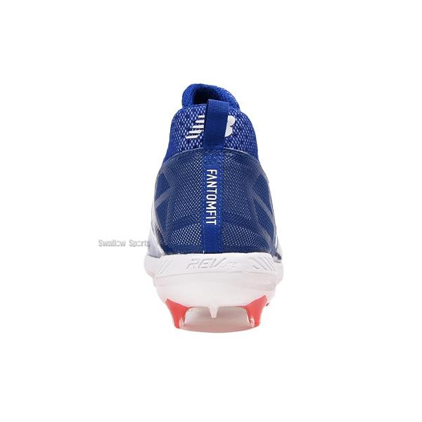 New Balance 特価品 セール 【塗りPのみ可】 野球 スパイク