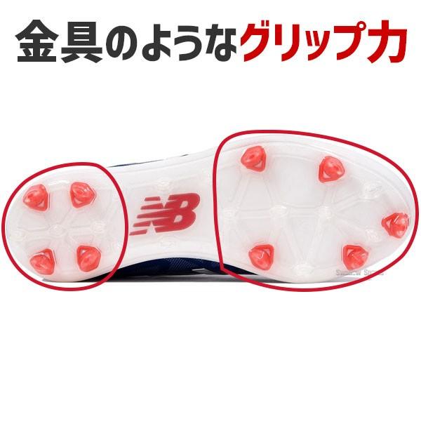 タフトーのみ可 ニューバランス 野球 ポイントスパイク スタッド 草野球 クッション性 Comp 野球スパイク 野球 ポイントスパイク 紐 靴 シューズ 人工芝 野 野球用品専門店スワロースポーツ 通販 Paypayモール