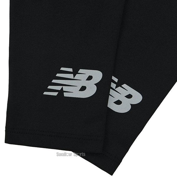 New Balance（ニューバランス） 野球 アクセサリー パフォーマンス